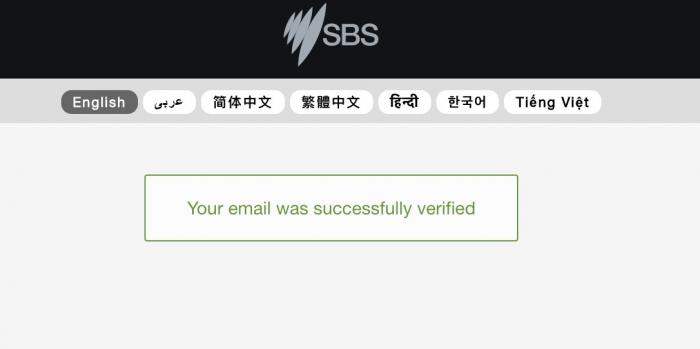 how-to-download-sbs-videos